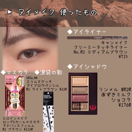 ナチュラル チークN/CEZANNE/パウダーチークを使ったクチコミ(3枚目)