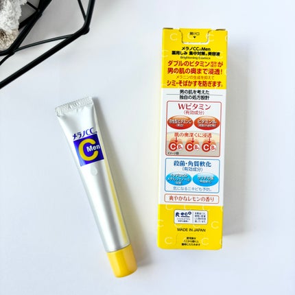 メラノCCMen薬用しみ集中対策美容液/メラノCC/美容液を使ったクチコミ(2枚目)