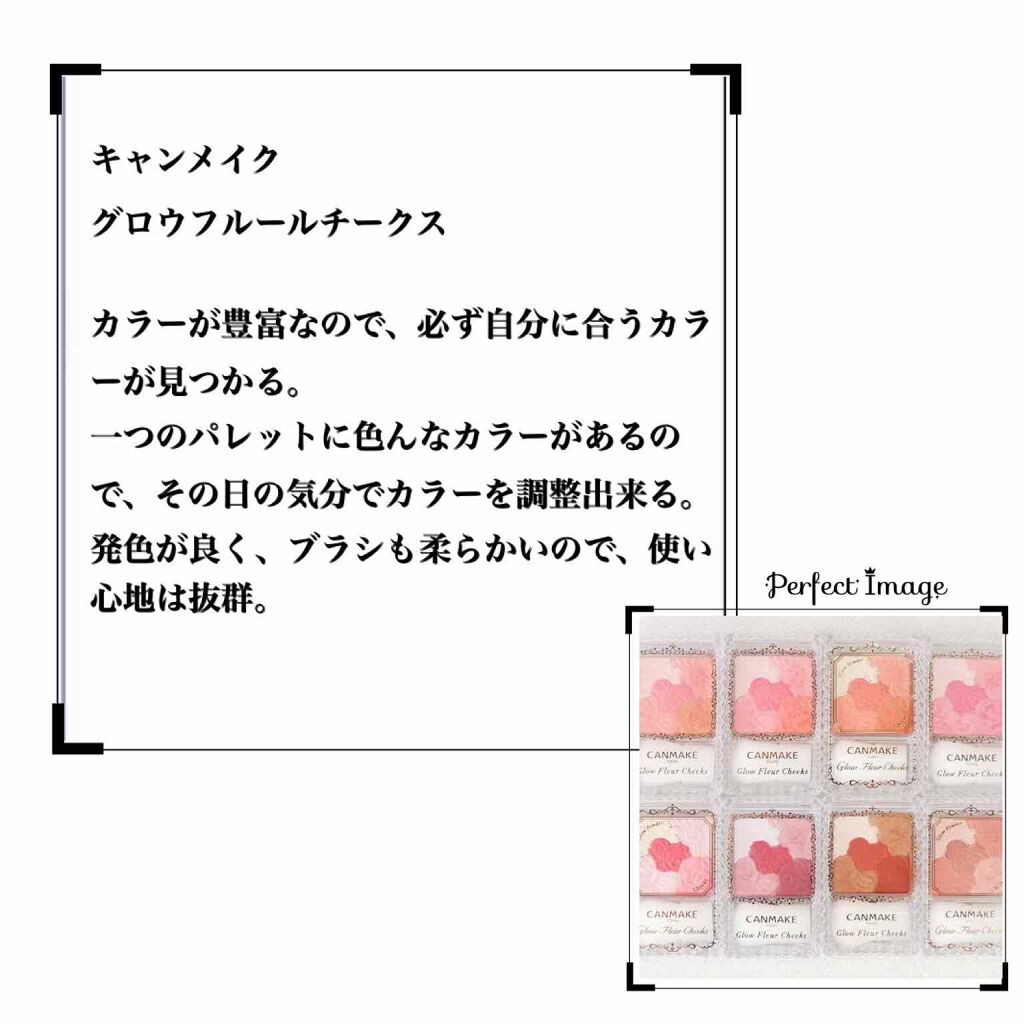 ケイト デザイニングアイブロウ3D/KATE/パウダーアイブロウを使ったクチコミ（3枚目）