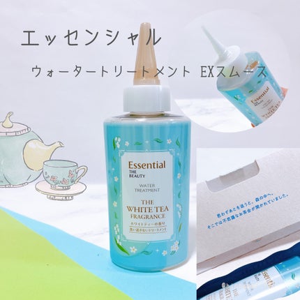 エッセンシャル ザビューティ 髪のキメ美容ウォータートリートメント ホワイトティーの香り/エッセンシャル/アウトバストリートメントを使ったクチコミ(6枚目)