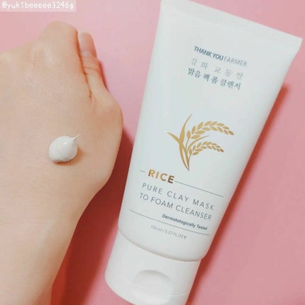 ライスピュアジェル&クリーム/THANK YOU FARMER/フェイスクリームを使ったクチコミ(8枚目)