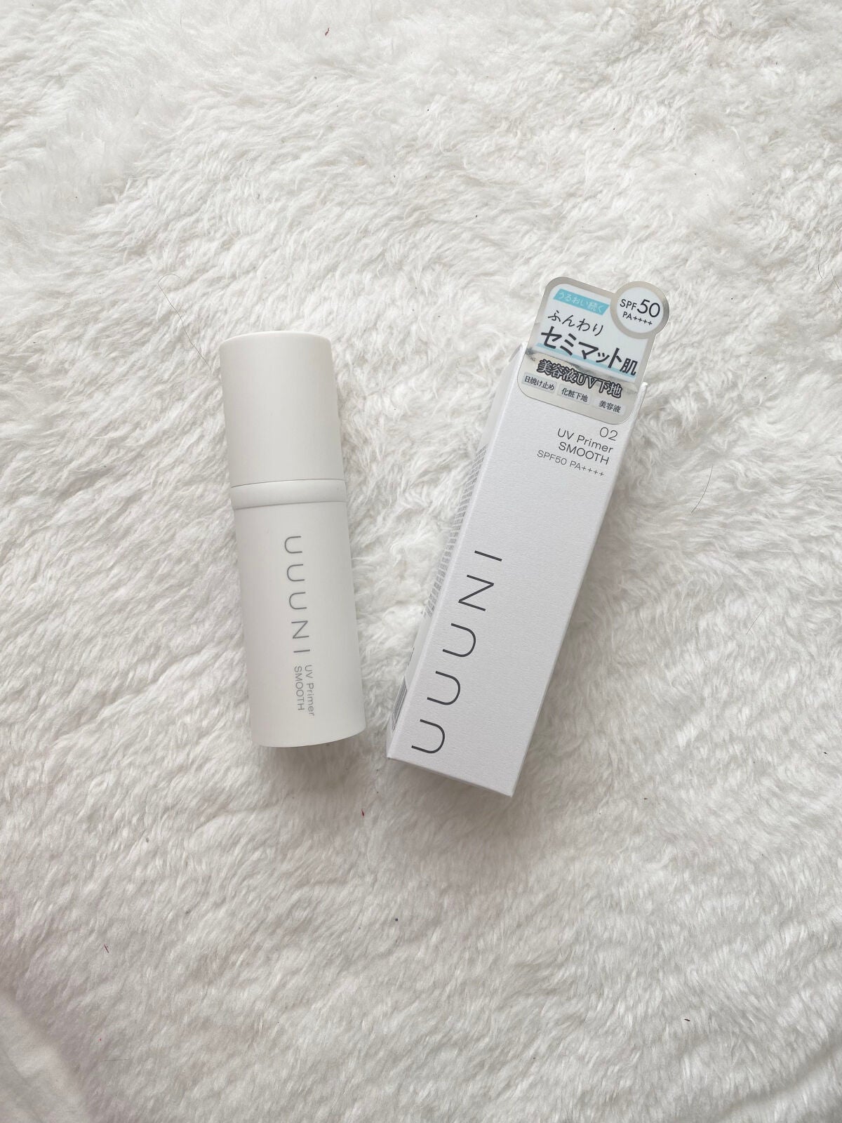 UVプライマー/UUUNI/日焼け止めクリームを使ったクチコミ(1枚目)