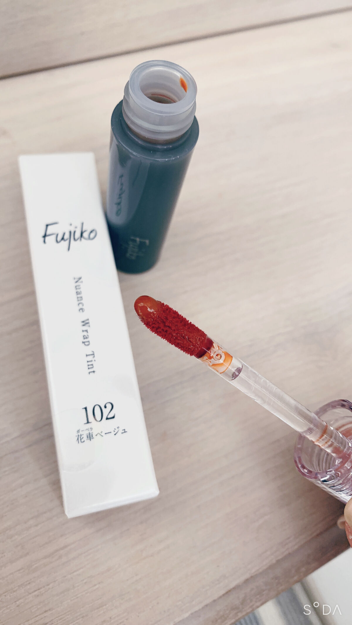 ニュアンスラップティント/Fujiko/リップティントを使ったクチコミ（2枚目）