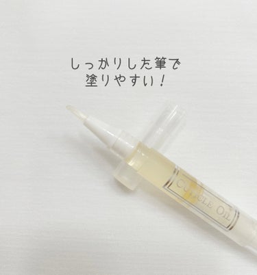 キューティクルネイルオイル ペンタイプ/No nail No life/ネイル用品を使ったクチコミ（2枚目）