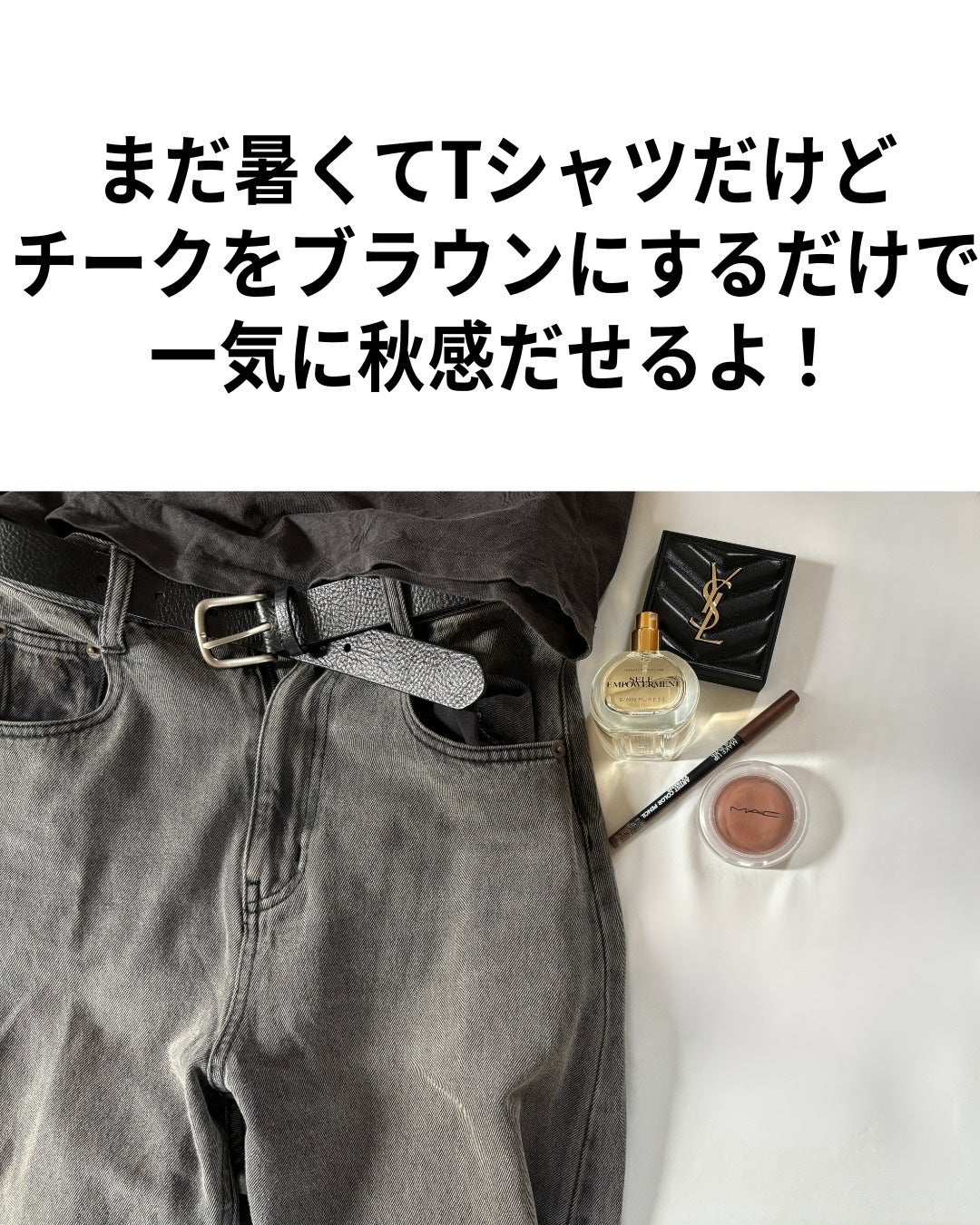 グロープレイ クッショニー ブラッシュ/M・A・C/ジェル・クリームチークを使ったクチコミ(7枚目)