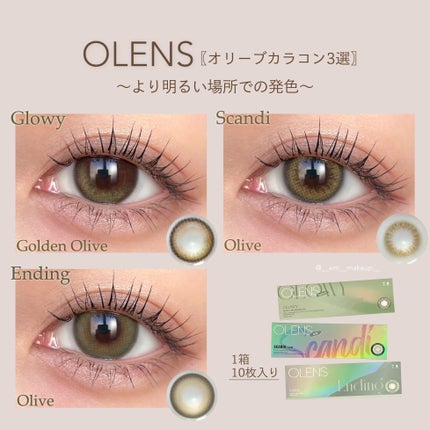 Glowy 1day/OLENS/ワンデー(1DAY)カラコンを使ったクチコミ(6枚目)