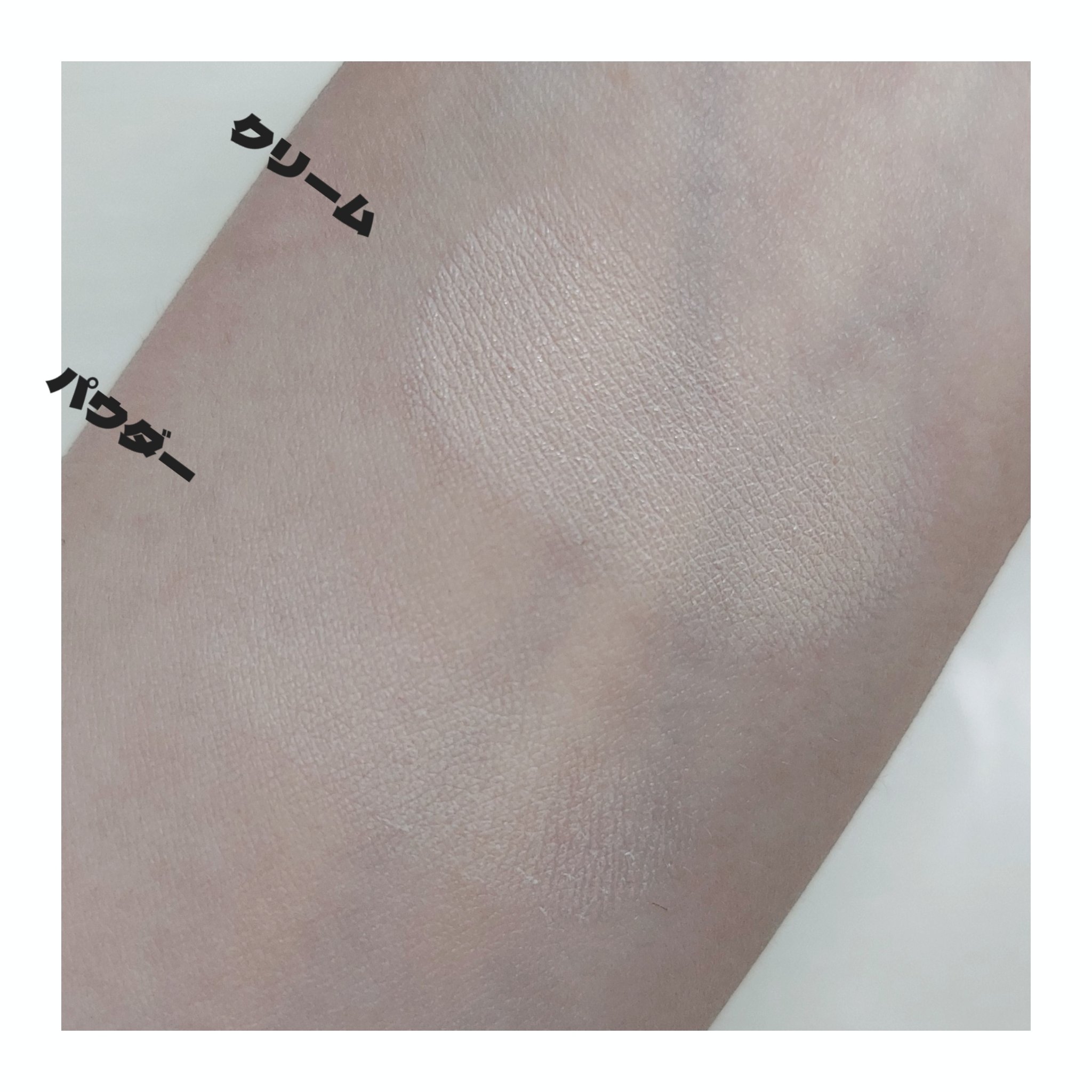 JUDYDOLL フィックスハイライトパクト/JUDYDOLL/クリームハイライトを使ったクチコミ（3枚目）