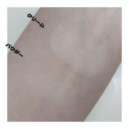 JUDYDOLL フィックスハイライトパクト/JUDYDOLL/クリームハイライトを使ったクチコミ(3枚目)