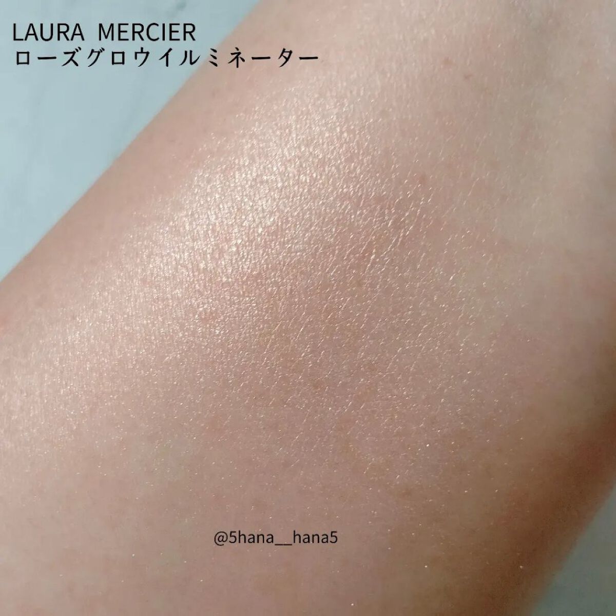 ローズグロウ イルミネーター /ローラ メルシエ/プレストパウダーを使ったクチコミ（3枚目）