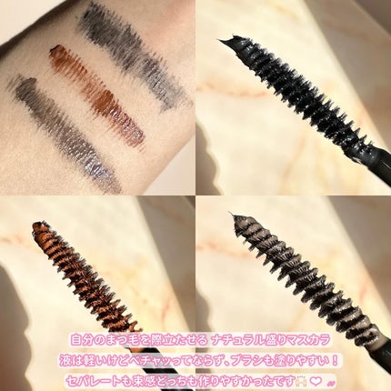 カールフィックスマスカラ/ETUDE/マスカラを使ったクチコミ(4枚目)
