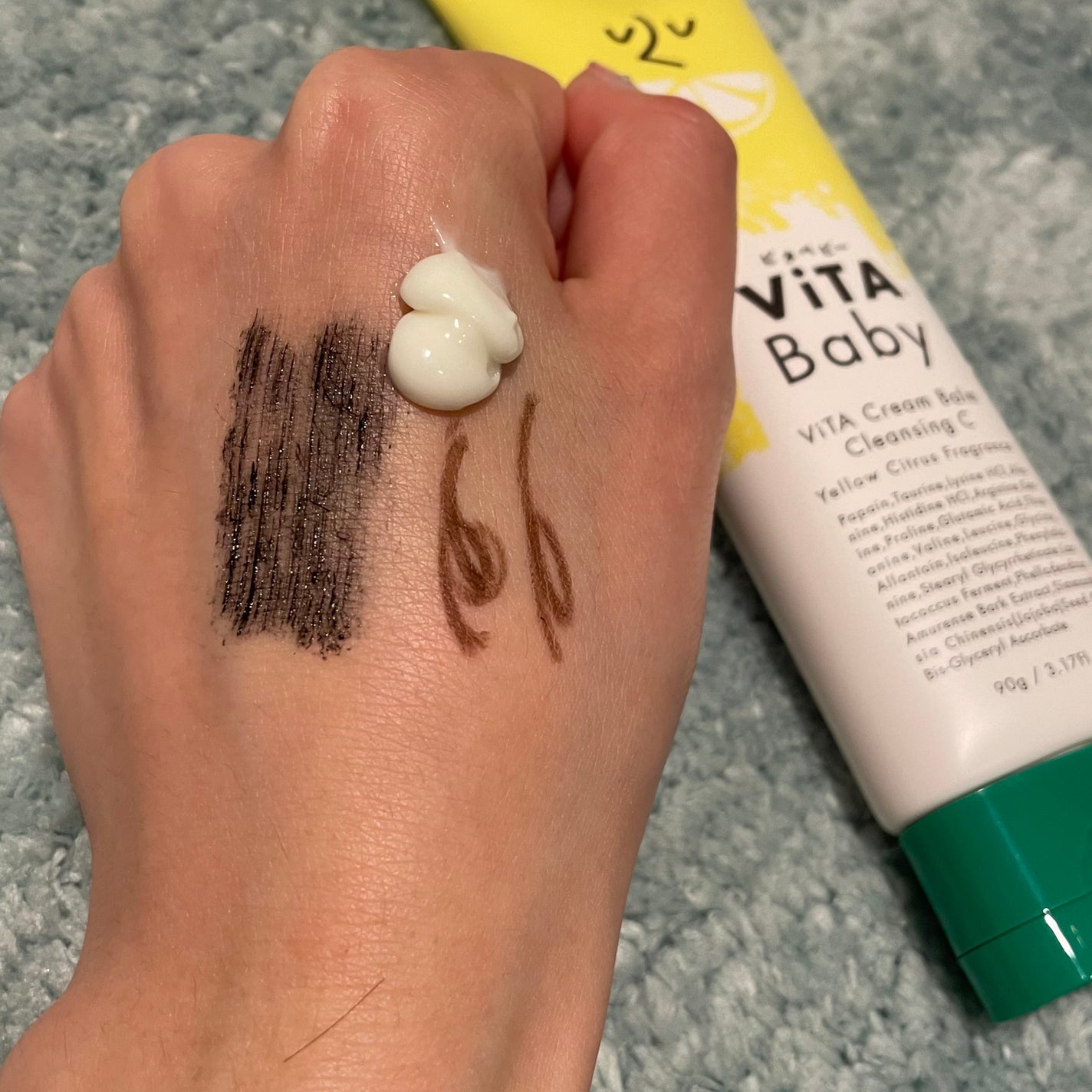 ViTAクリームバームクレンジングC/ViTABaby/クレンジングバームを使ったクチコミ(5枚目)