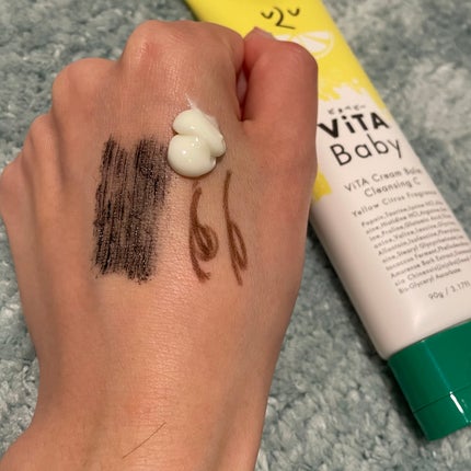 ViTAクリームバームクレンジングC/ViTABaby/クレンジングバームを使ったクチコミ(5枚目)