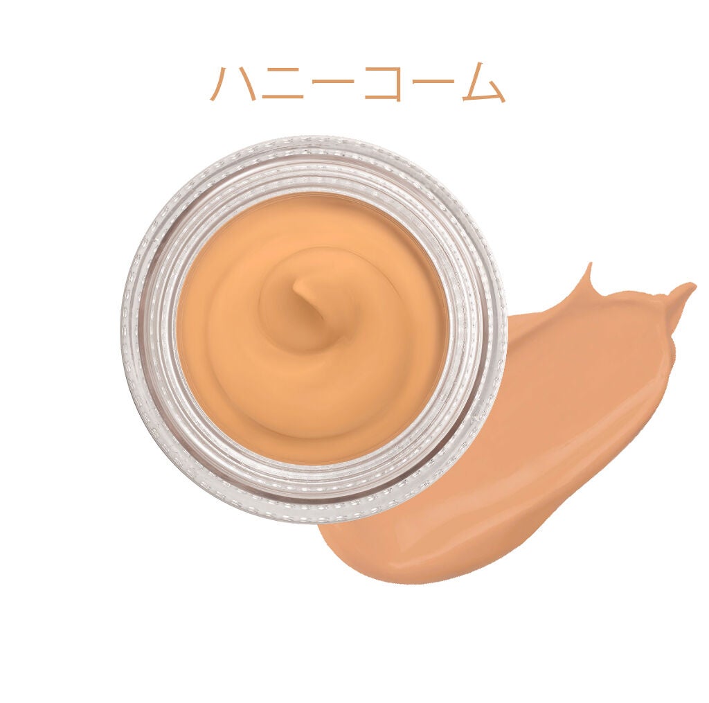 ピーチパーフェクト インスタントカバレッジ コンシーラー ハニーコーム