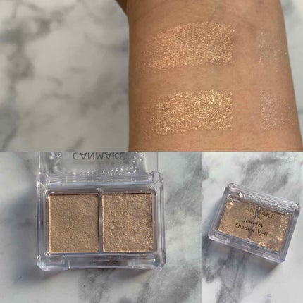 ジュエリーシャドウベール/キャンメイク/アイシャドウパレットを使ったクチコミ(2枚目)