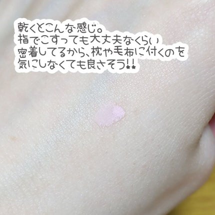 スポットパウダーエッセンス/ポツント/美容液を使ったクチコミ(4枚目)