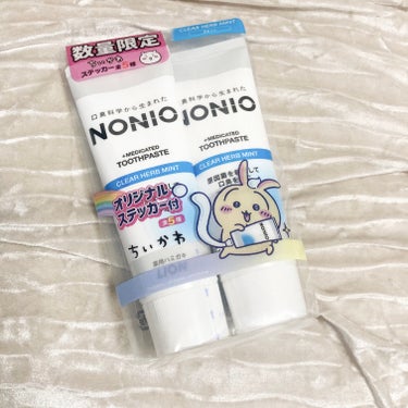 NONIO
NONIO ハミガキ
クリアハーブミント

先月ちいかわとコラボしてた時に買った物。
ステッカーはうさぎとくりまんじゅうしか
なかった😭

NONIO自体は前にも使ったことありますが
使用感