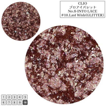 プロ アイ パレット/CLIO/アイシャドウパレットを使ったクチコミ(6枚目)