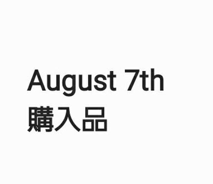 クイックラッシュカーラー/キャンメイク/マスカラ下地を使ったクチコミ(1枚目)