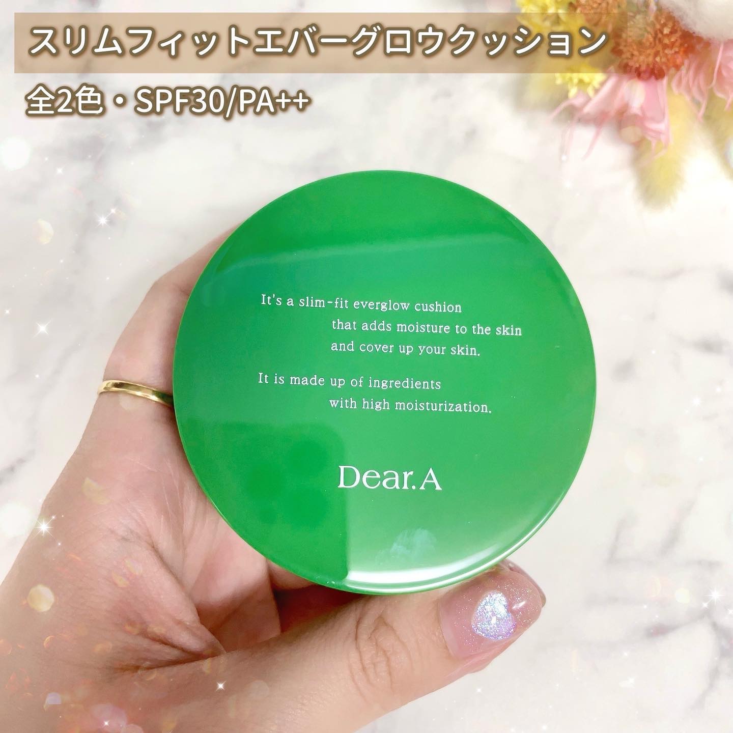 フェイス ブラー フィニッシング パウダー/Dear.A/ルースパウダーを使ったクチコミ（2枚目）