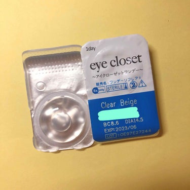 eye closet 1DAY（アイクローゼット ワンデー）/EYE CLOSET/ワンデー（１DAY）カラコンを使ったクチコミ（3枚目）