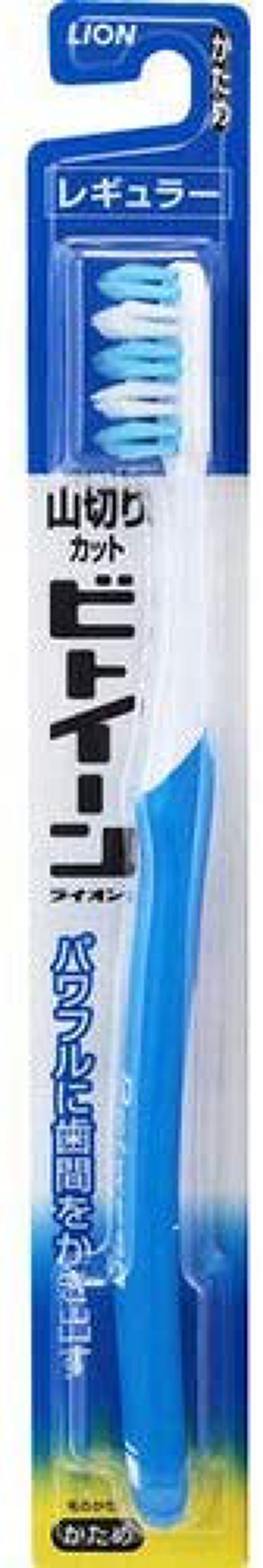 ビトイーンライオン レギュラー かため