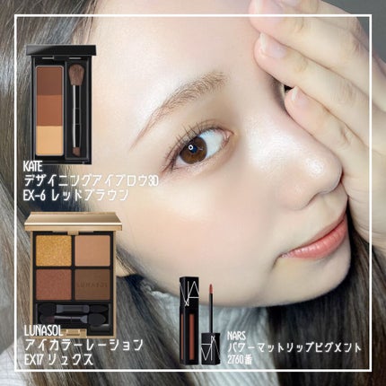 ケイト デザイニングアイブロウ3D/KATE/パウダーアイブロウを使ったクチコミ(1枚目)