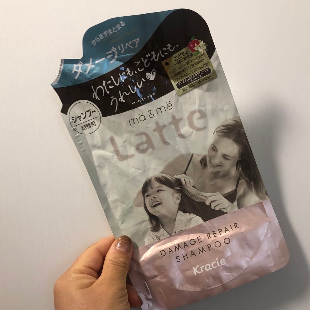 薬用シャンプー/リンス/オクト/市販シャンプーを使ったクチコミ(5枚目)