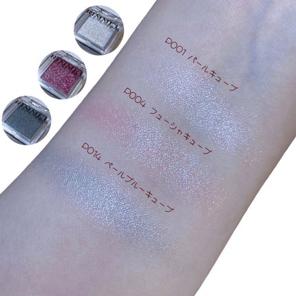 ワンダー キューブ アイシャドウ パール/リンメル ロンドン/単色アイシャドウを使ったクチコミ(10枚目)