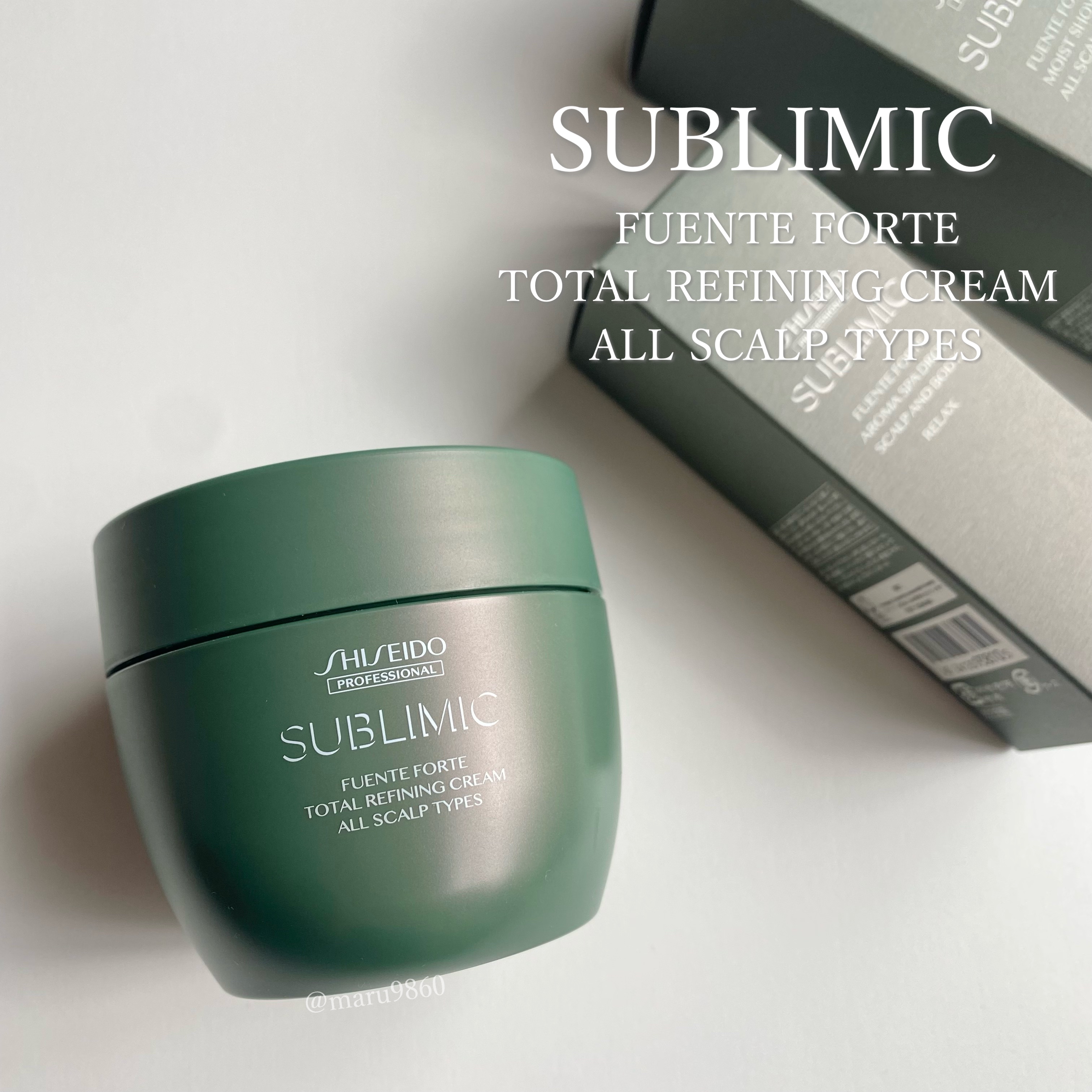 フェンテフォルテ トータルリファイニングクリーム/サブリミック/ヘアマスク・ヘアパックを使ったクチコミ（1枚目）