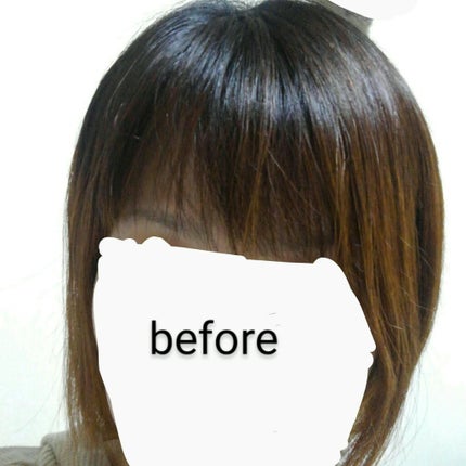 ウエラトーン ツープラスワン クリームタイプ/ウエラ/ヘアカラーを使ったクチコミ(7枚目)