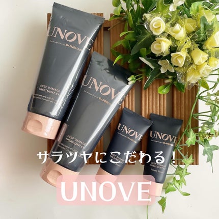ディープダメージトリートメントEX/UNOVE/洗い流すヘアトリートメントを使ったクチコミ(1枚目)