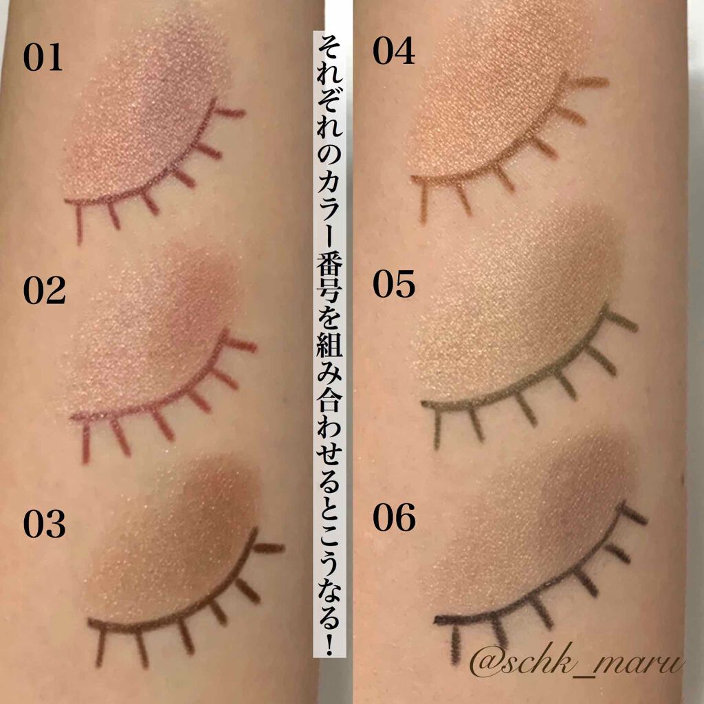 エテュセ アイエディション(カラーパレット)/ettusais/アイシャドウパレットを使ったクチコミ(4枚目)