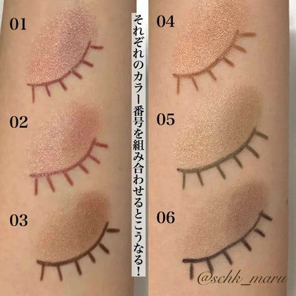 エテュセ アイエディション(カラーパレット)/ettusais/アイシャドウパレットを使ったクチコミ(4枚目)