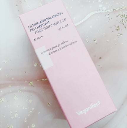 イチジク毛穴アンプル/Veganifect/美容液を使ったクチコミ(4枚目)