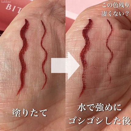 パーフェクトエクステンション マスカラ for カール/D-UP/マスカラを使ったクチコミ(4枚目)