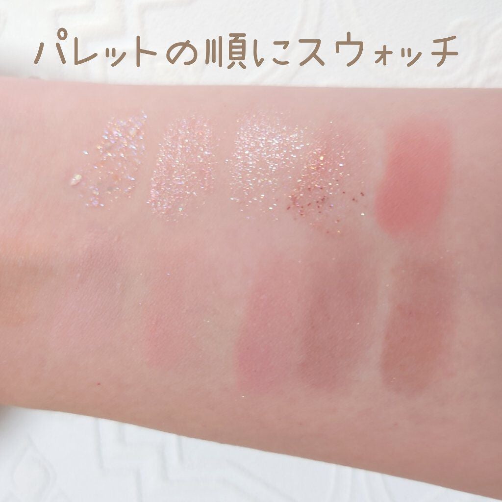 ベターザンパレット/rom&nd/アイシャドウパレットを使ったクチコミ(4枚目)