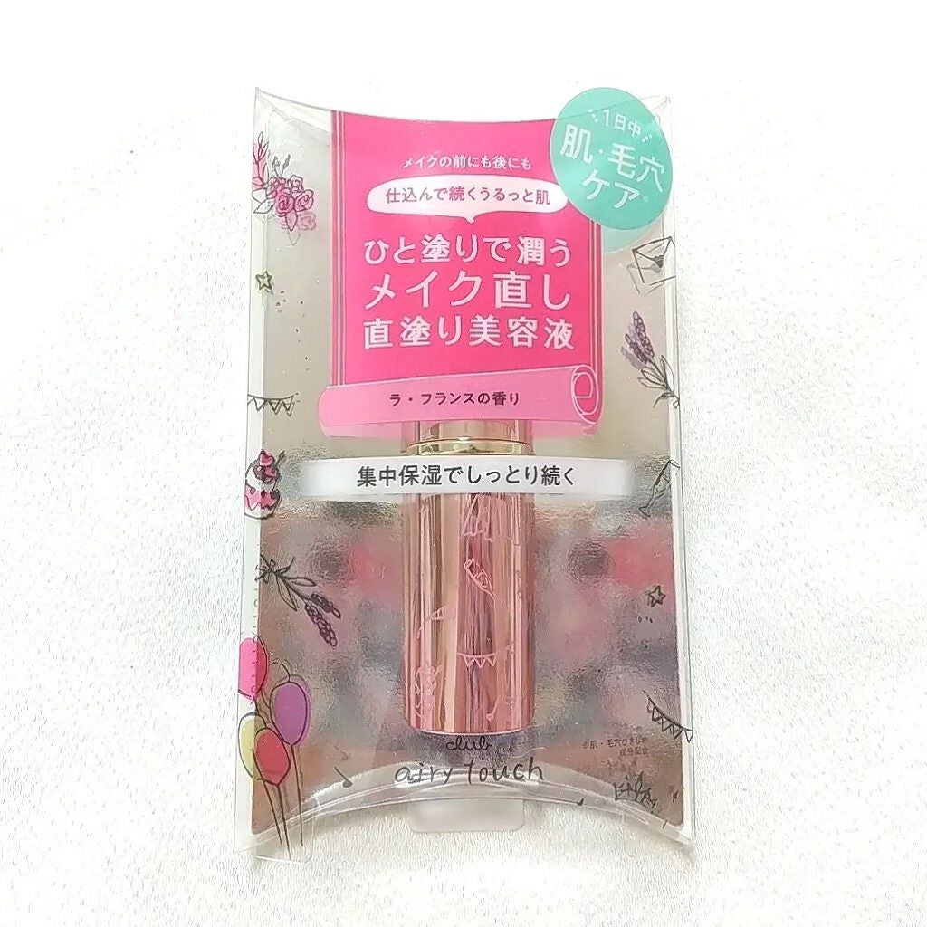 エアリータッチ デイエッセンス a/クラブ/美容液を使ったクチコミ(1枚目)