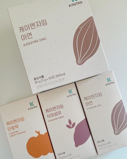 ケイエンザイム/knutra/健康サプリメントを使ったクチコミ(5枚目)