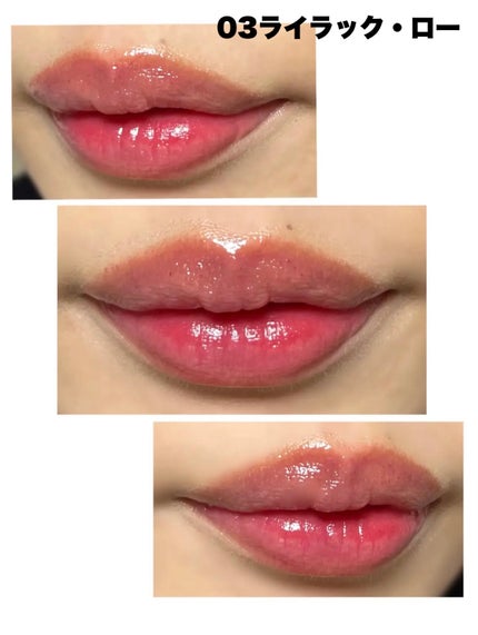 ローティント/BBIA/リップティントを使ったクチコミ(6枚目)