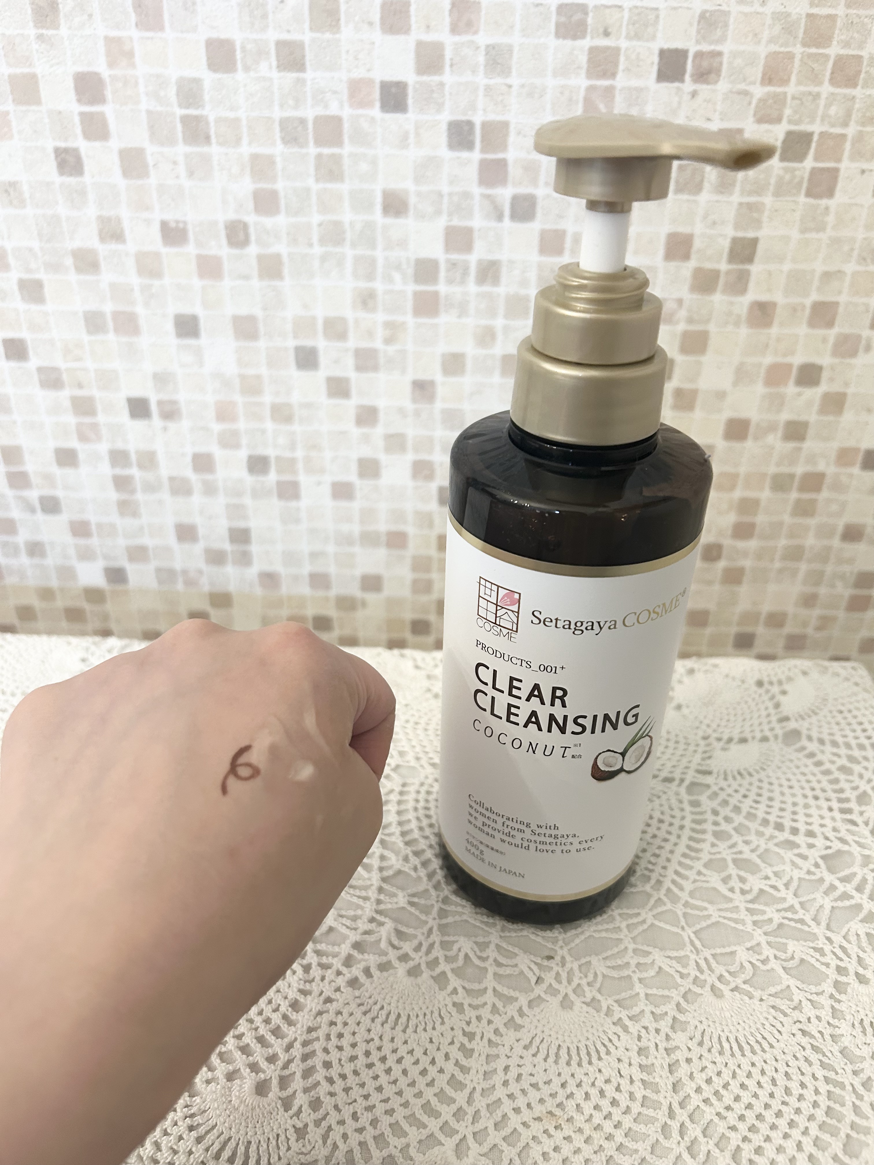 クリアクレンジング ココナッツ 400g/世田谷コスメ/クレンジングジェルを使ったクチコミ（3枚目）