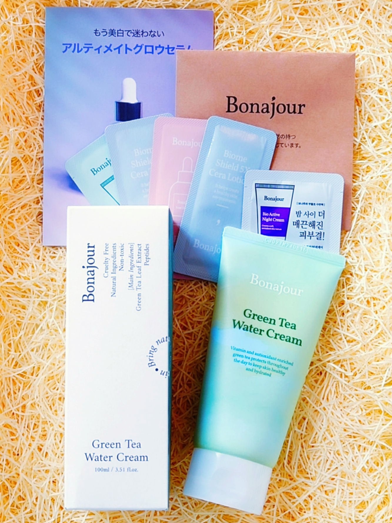 グリーンティーウォーターボム/Bonajour/フェイスクリームを使ったクチコミ(1枚目)