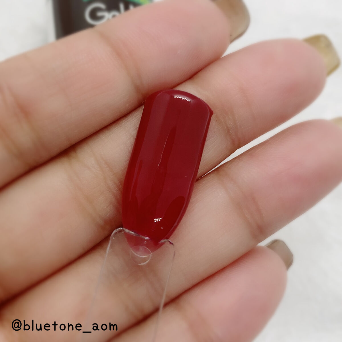 ジェルネイル（ライト対応）/セリア/ジェルネイルを使ったクチコミ（2枚目）