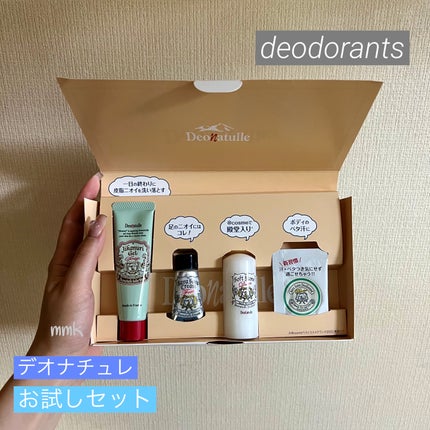 薬用さらさらデオドラントパウダー/デオナチュレ/デオドラント・制汗剤を使ったクチコミ(1枚目)