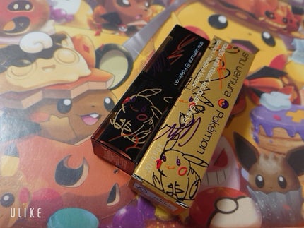 ルージュ アンリミテッド ラッカーシャイン<2019年クリスマスコフレ限定>/shu uemura/口紅を使ったクチコミ(1枚目)