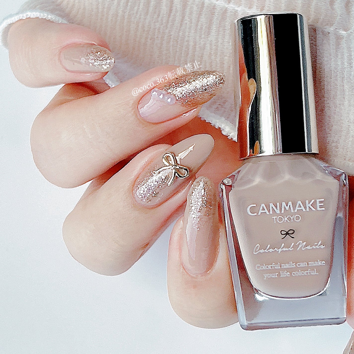 カラフルネイルズ/キャンメイク/マニキュアを使ったクチコミ(5枚目)