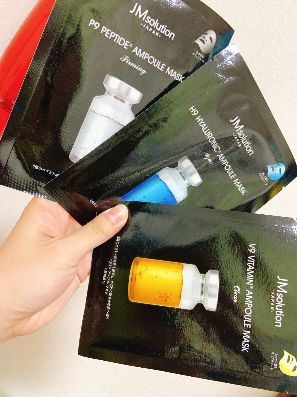 V9 ビタミン アンプルマスク クリア/JMsolution/シートマスク・パックを使ったクチコミ（3枚目）
