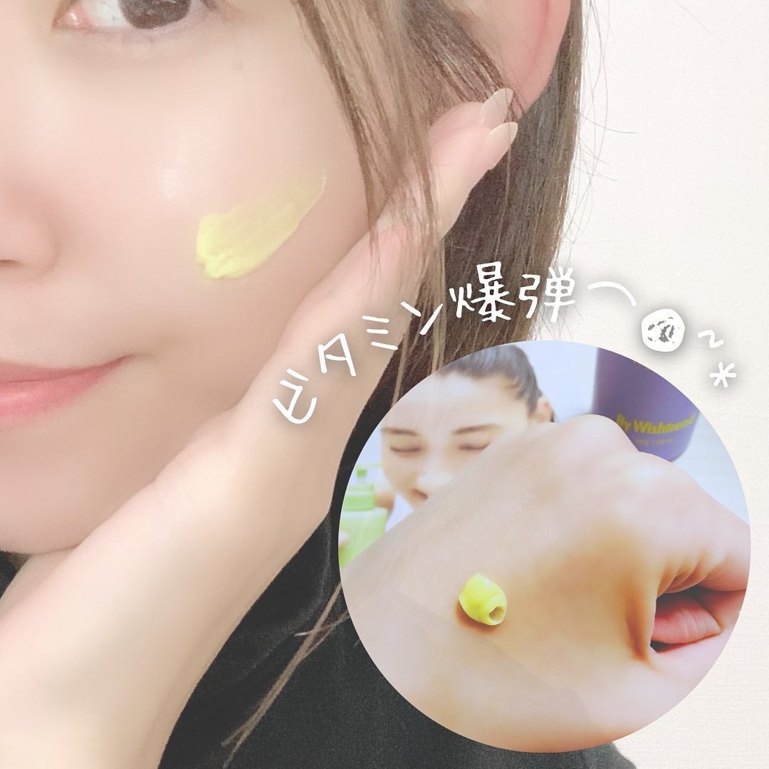 ビタミンA-mazingバクチオールナイトクリーム/By Wishtrend/フェイスクリームを使ったクチコミ(2枚目)