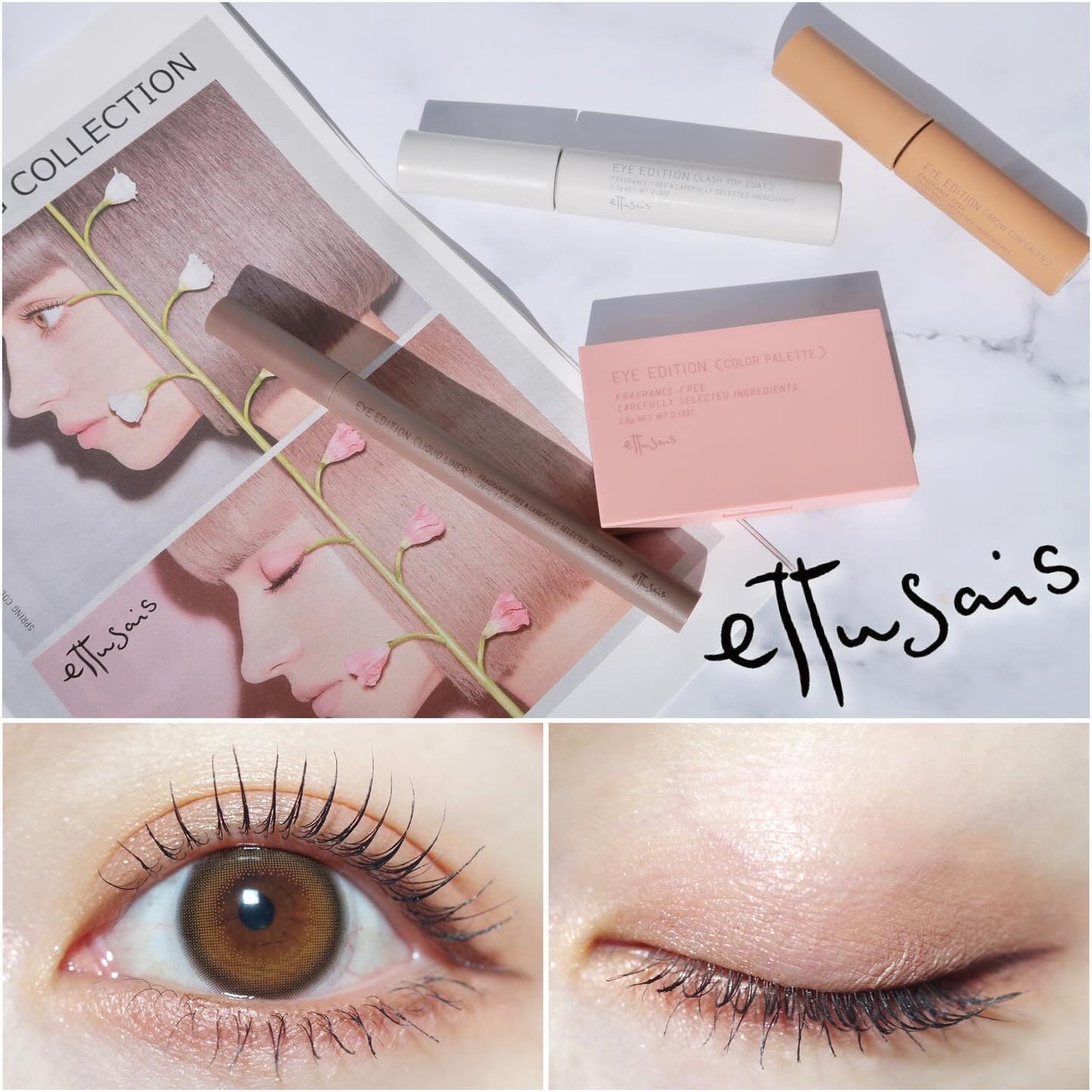 エテュセ アイエディション(カラーパレット)/ettusais/アイシャドウパレットを使ったクチコミ(1枚目)