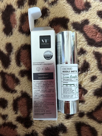 リードルショット700/VT/美容液を使ったクチコミ(2枚目)