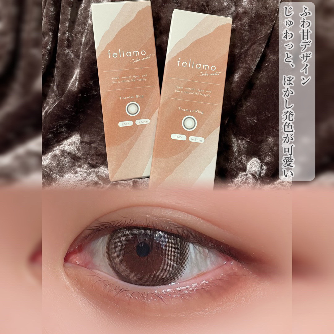 シルキースフレアイズ（マットタイプ）/キャンメイク/アイシャドウパレットを使ったクチコミ（2枚目）